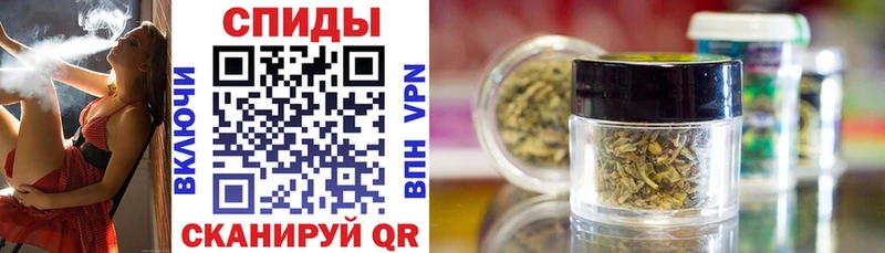 БУТИРАТ бутандиол  Купить  Балашов 