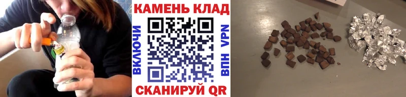 Гашиш Premium Балашов