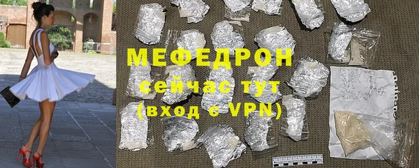 марки lsd Осинники