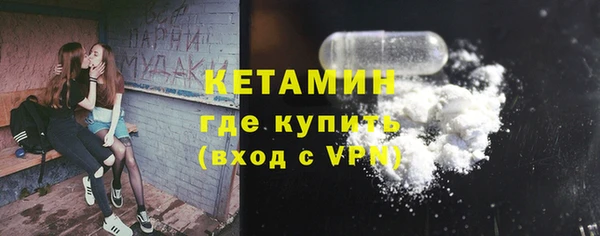 соль ск Белоозёрский