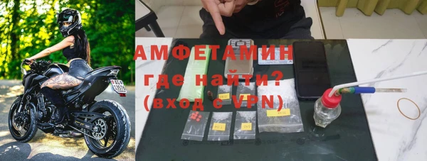 соль ск Белоозёрский